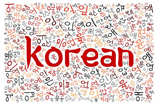 韩国寄宿留学生活